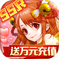 蛮将三国