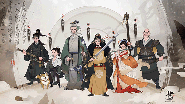 千古江湖梦手游直装版