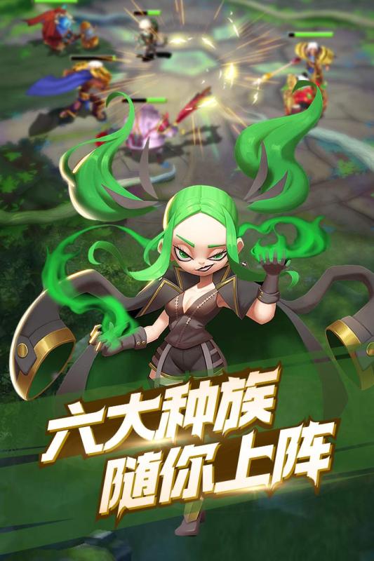 部落突击图2