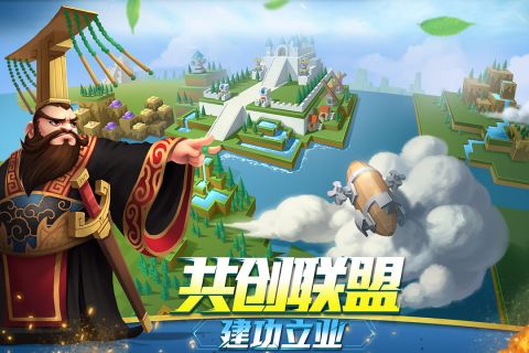 无尽的世界官方最新版图1