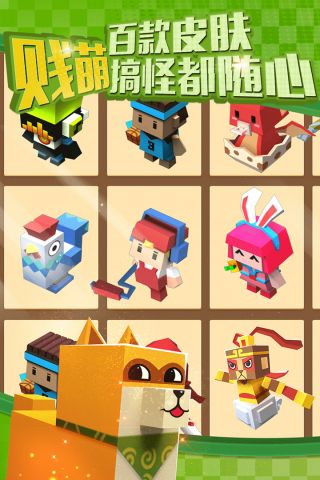 粉刷匠大作战图2