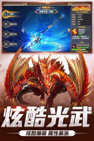 宿命契约(1)