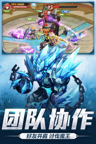 宿命契约(3)