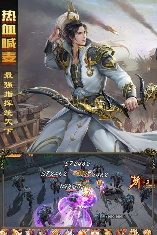 暗黑纹章觉醒游戏安装包图3