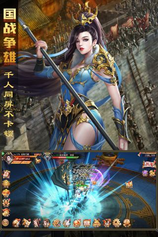 暗黑纹章觉醒游戏安装包图4