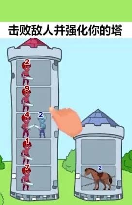 我才是主角正版截图4