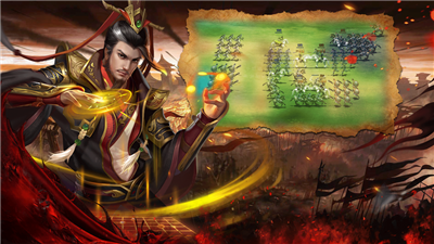 三国宏图霸业游戏无广告版截图2