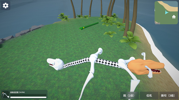 生物创造器手机正版截图2