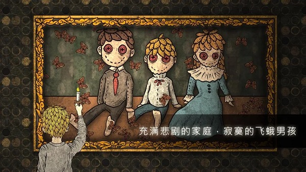 人生画廊本安卓官方版