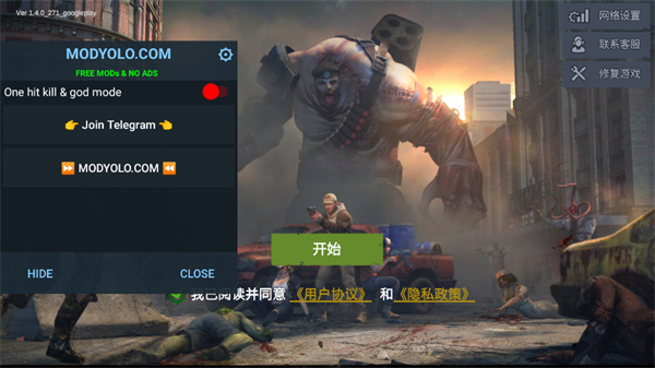 装甲纷争无实名认证版截图2