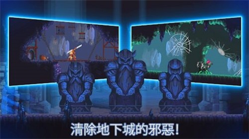 矿工世界物语最新免费版截图2