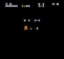 超级马里奥大陆gb金手指手机版