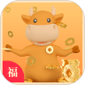 拯救小福牛红包版