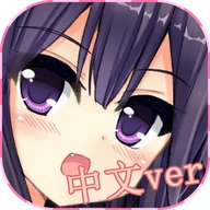 猫耳少女游戏绿色版