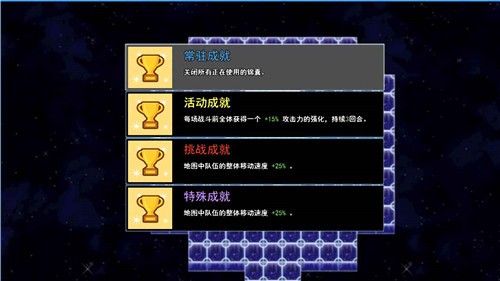 轮回再启安卓免费版