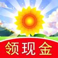 全民花园领红包官方最新版