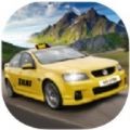 遨游城市出租车（Hill Taxi Simulator 2026）