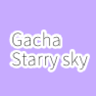 加查星空游戏完整版