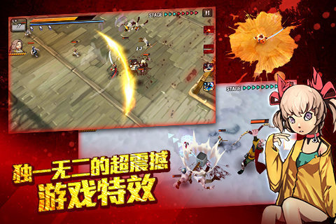 祭亡灵杀手4官方版