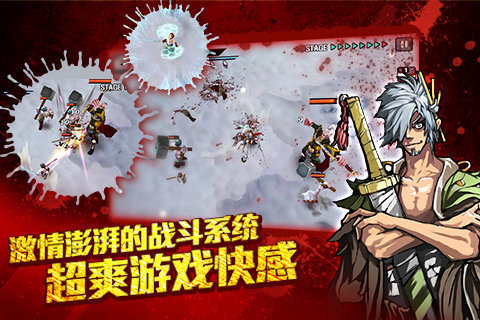 祭亡灵杀手4官方版