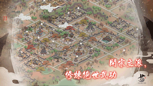 千古江湖梦手游直装版