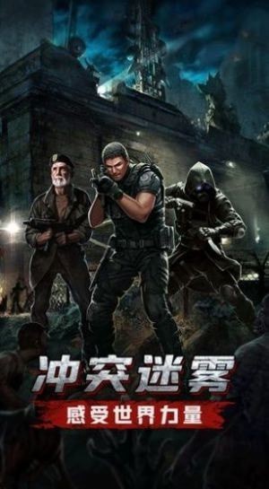 狙击手与狗2026手游无广告版