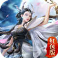 剑歌九天红包版 v100.4.0