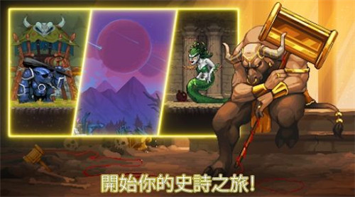 矿工世界物语手游直装版