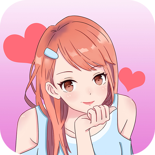 做我女朋友好不好手游版