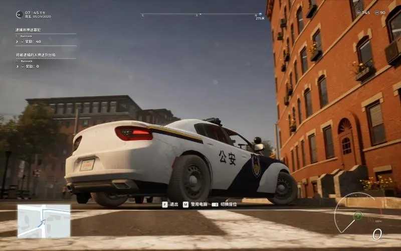 GTA警察模拟器通用版