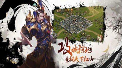 抽卡三国红包版(4)