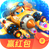 星辰风暴战机红包版
