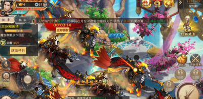 剑意行直装版图2