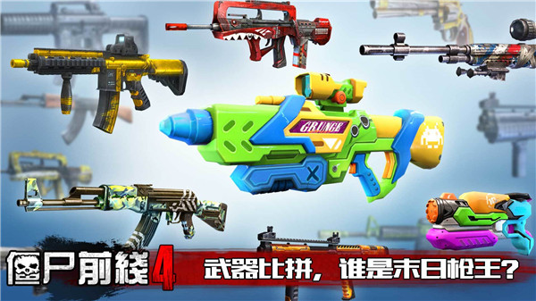 装甲纷争无实名认证版截图4
