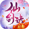九州灵诀红包版 v100.4.0