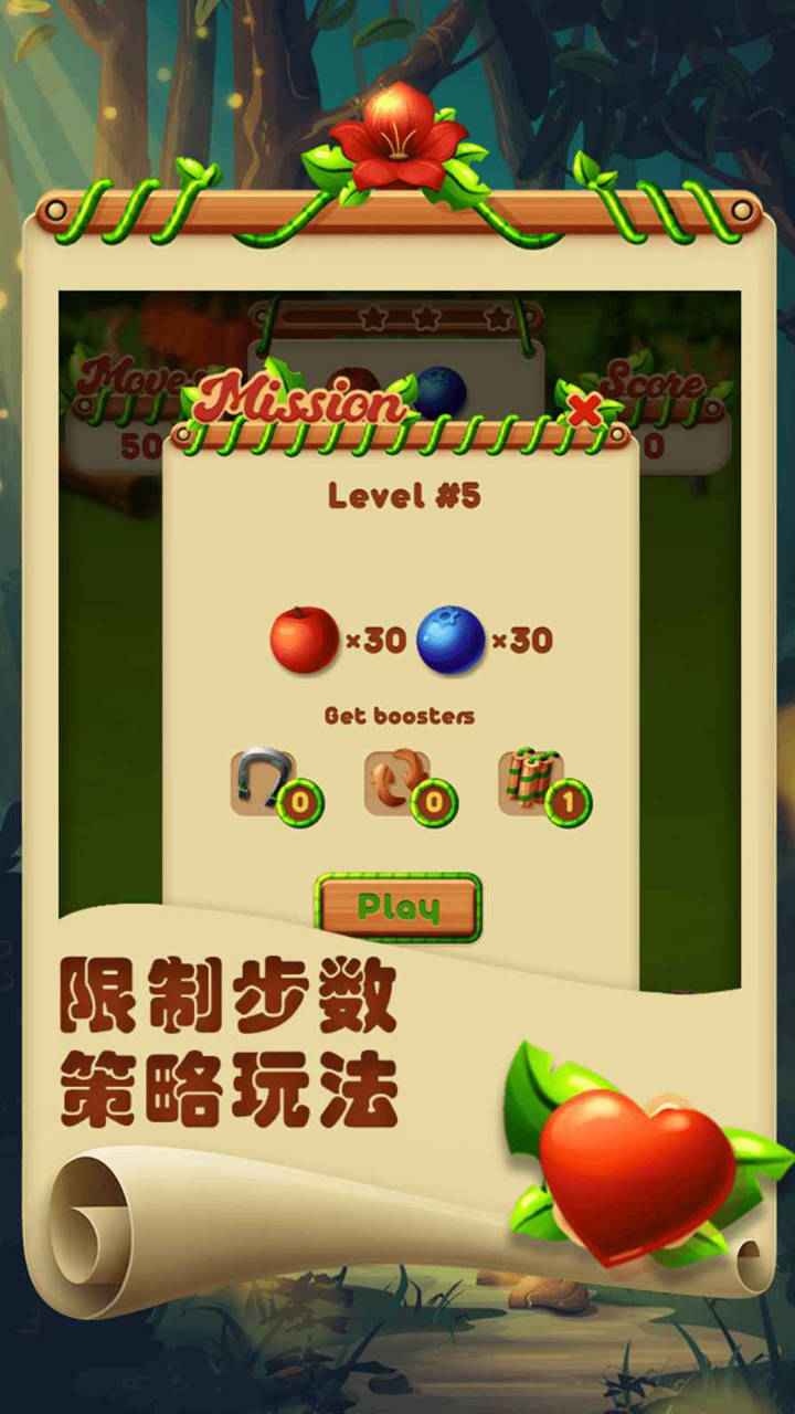 欢乐连一连红包版
