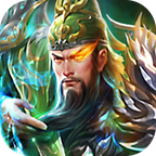 鏖战三国手机版