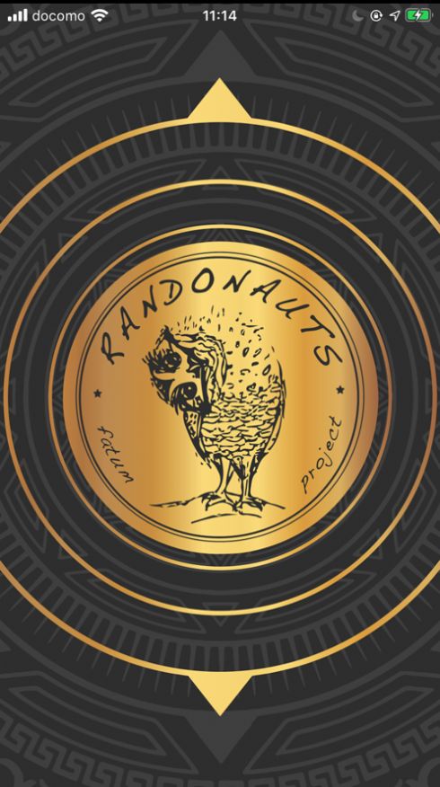 randonautica原版