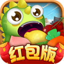 水果红包大作战红包版 V1.0