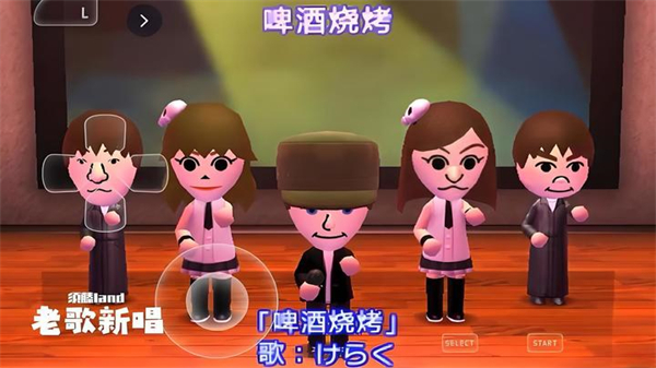朋友聚会新生活手机正版