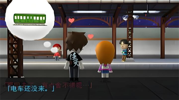 朋友聚会新生活手机正版