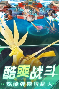 坦克无敌手游(5)