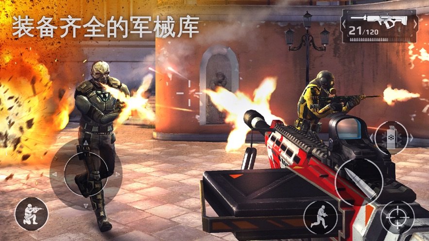 Modern Air Strike-图3