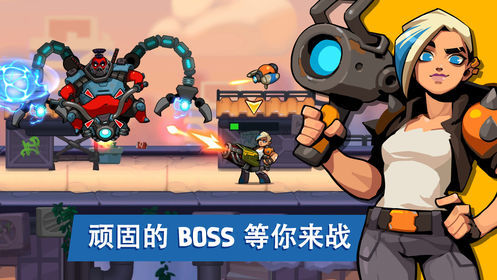 再来一发