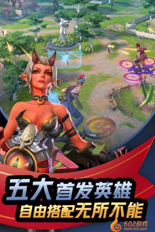 孤岛先锋游戏正版图3