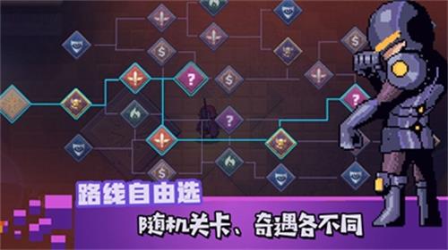 无序之路(3)