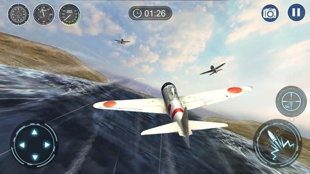 空中战争