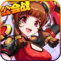 特勤姬甲队 v1.2.3