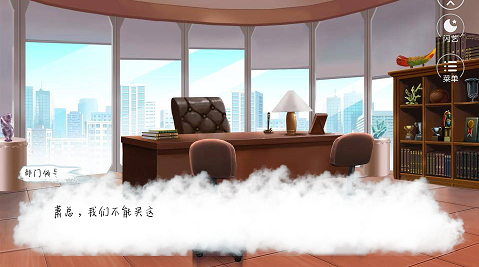 我们曾是遗憾的美好(1)