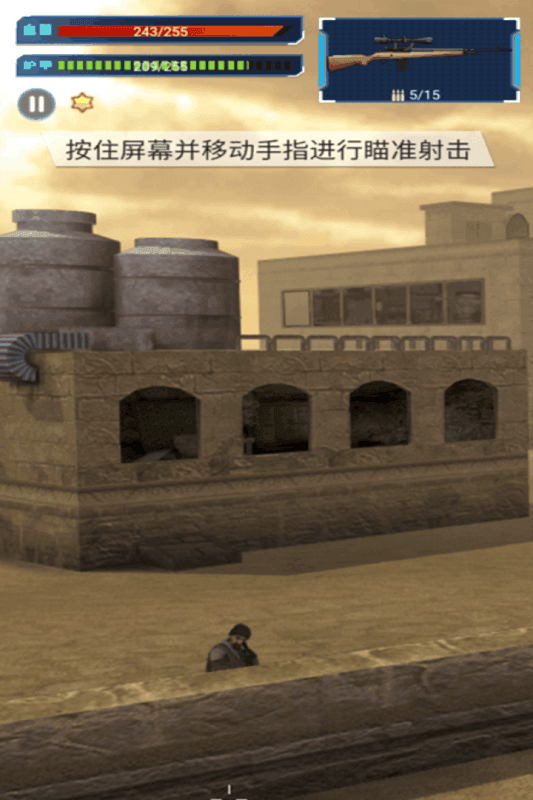 反恐英雄之火爆枪战(2)